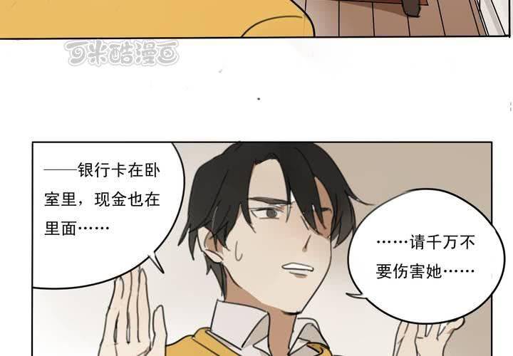 第一话24