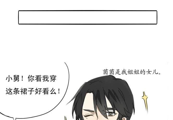 第一话12