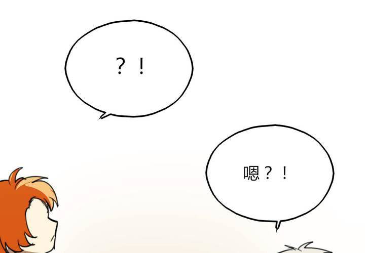 第十一话45