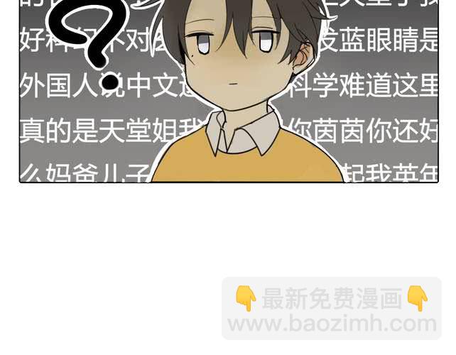 第二话52
