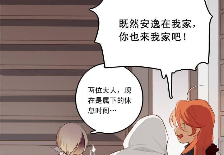 第九话6