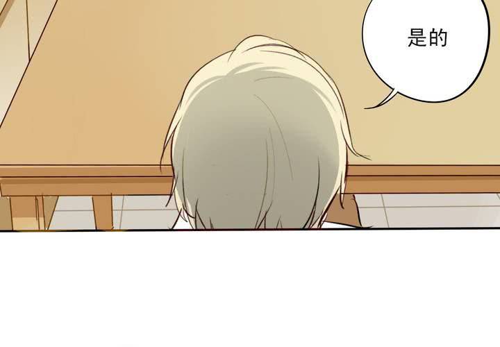 第八话12