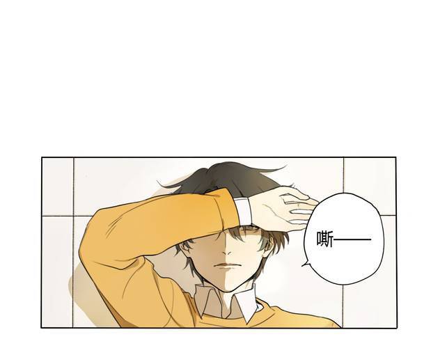 第二话3