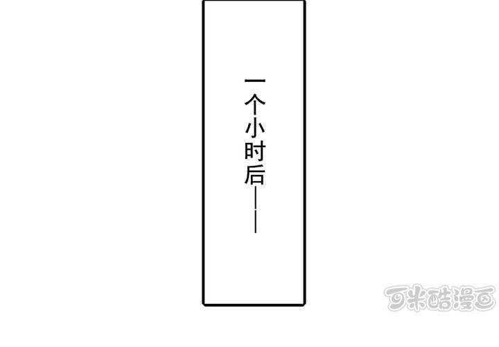 第七话32