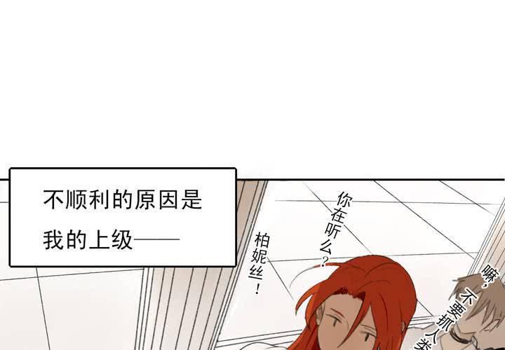 第三话4