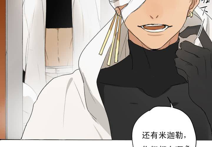 第三话19