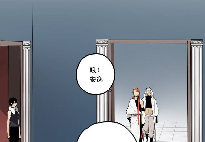 第九话43
