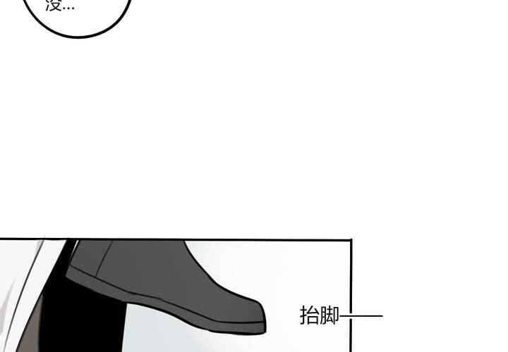 第六话25