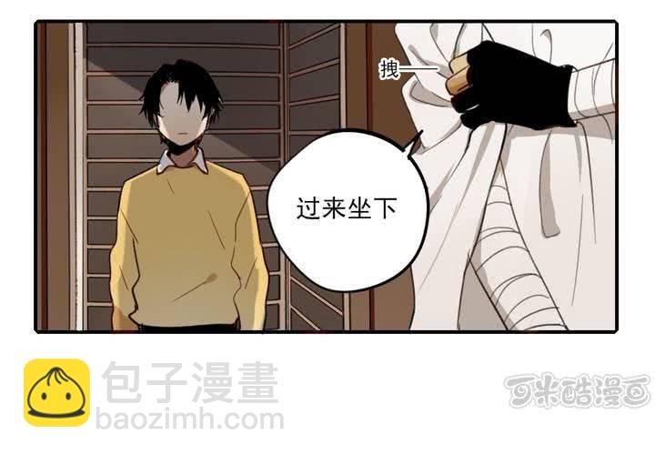 第七话16
