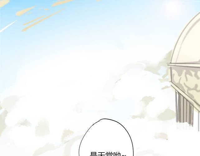 第二话47