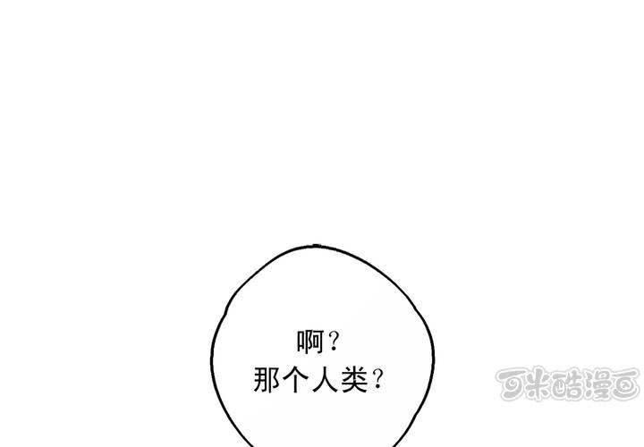 第九话0