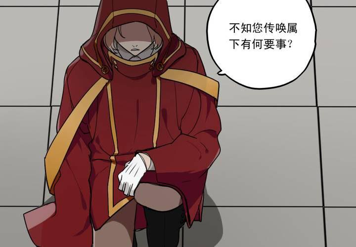 第十话3