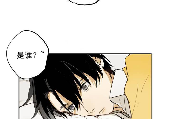 第四话22