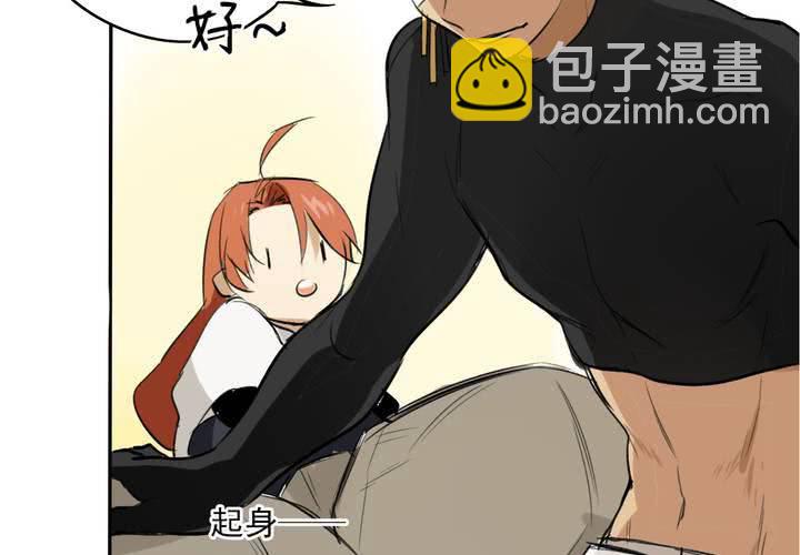 第八话60