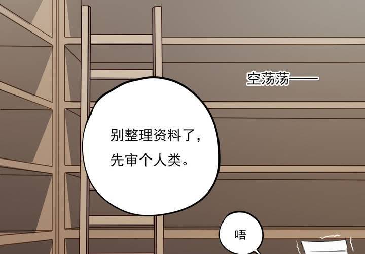 第七话4