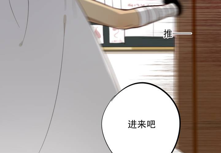 第七话14