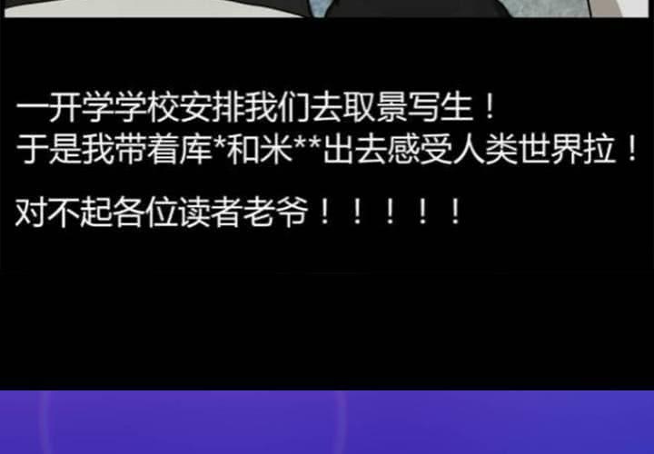 第十一话4
