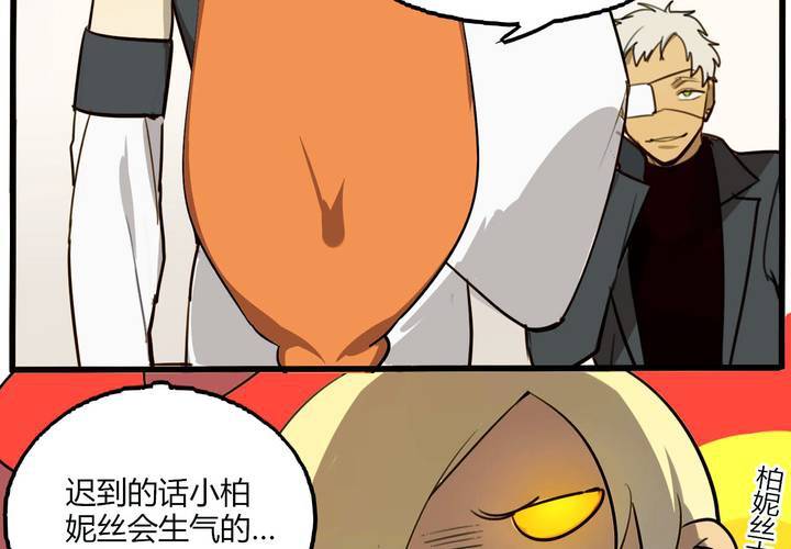第十一话39
