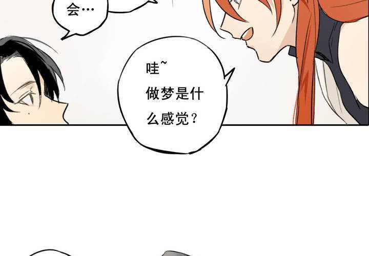 第四话33