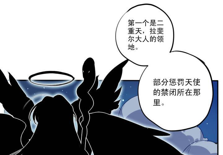 第九话30