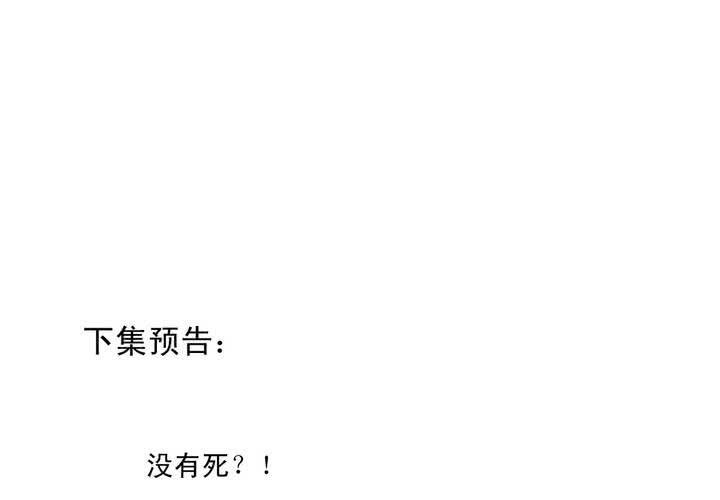 第四话49