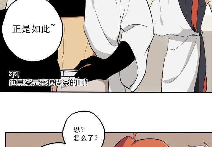 第九话73
