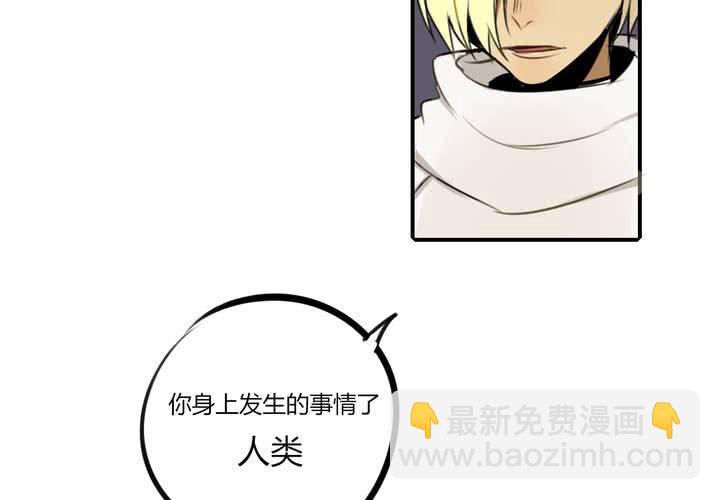 第六话21
