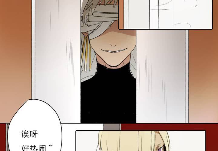 第三话17