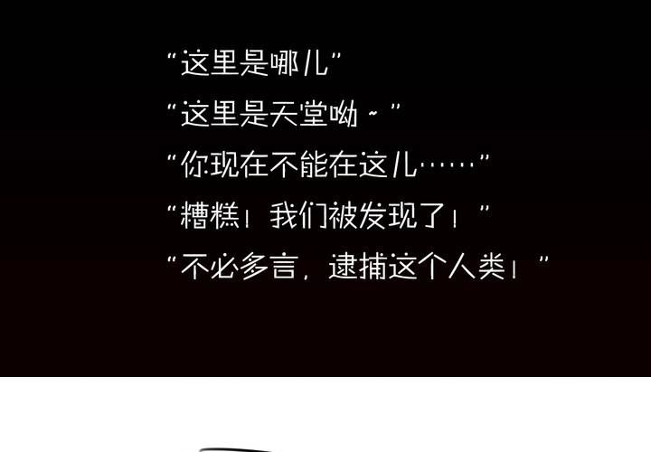 第一话60