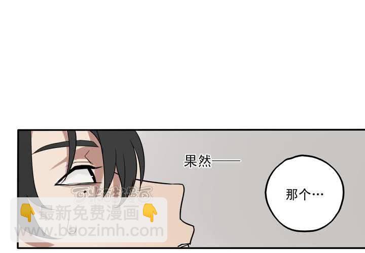第十话24