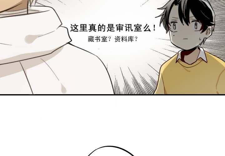第七话11