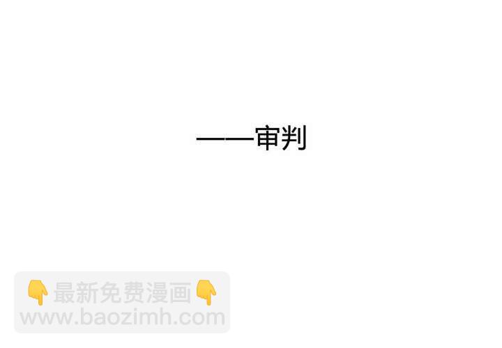 第十一话77