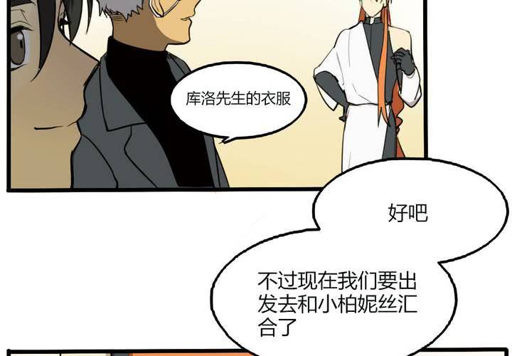 第十一话38