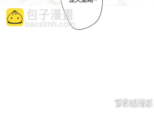 第二话48