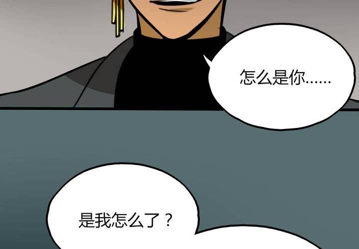 第十一话53