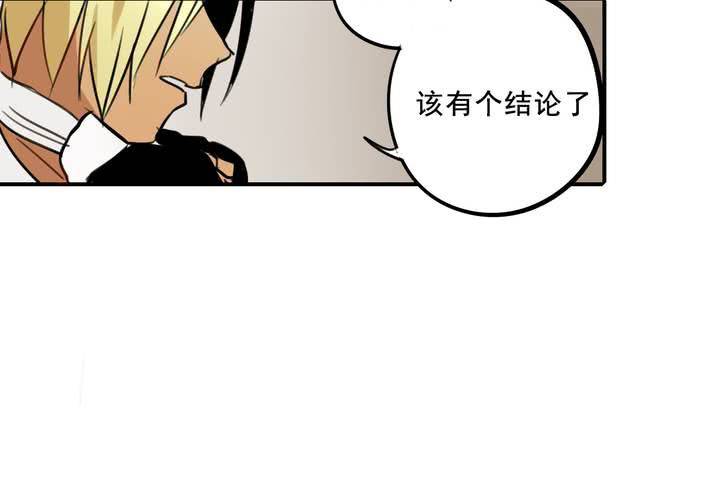 第七话42