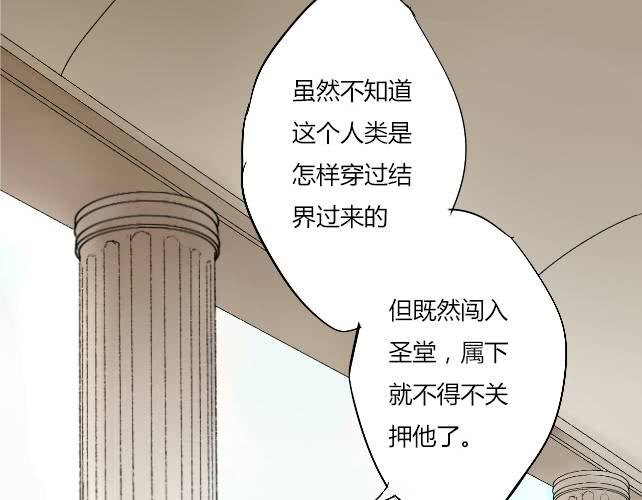 第二话62