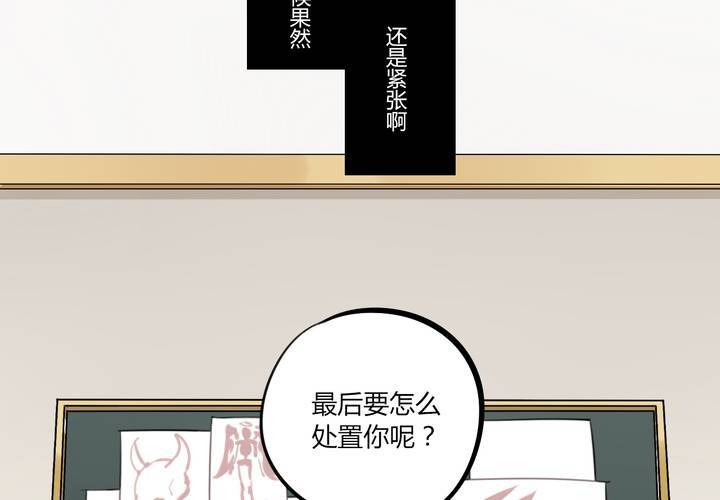 第六话11