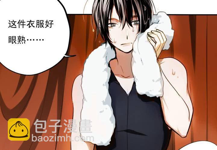第九话22