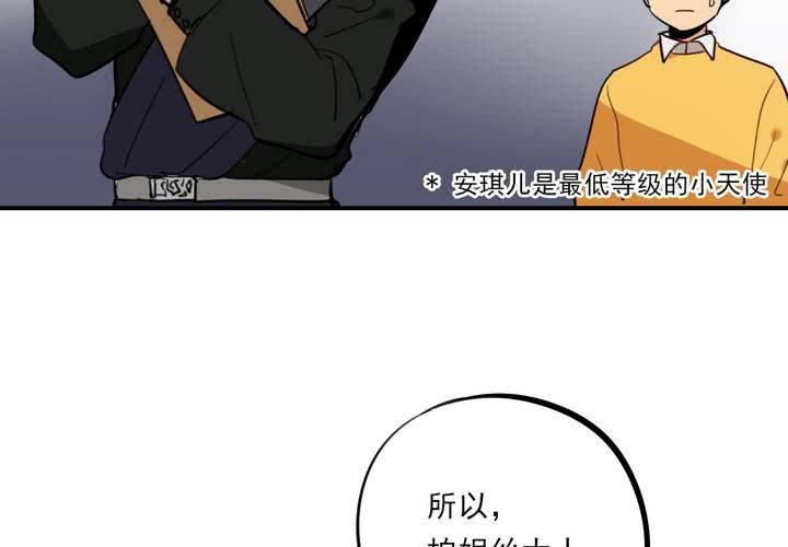 第七话38