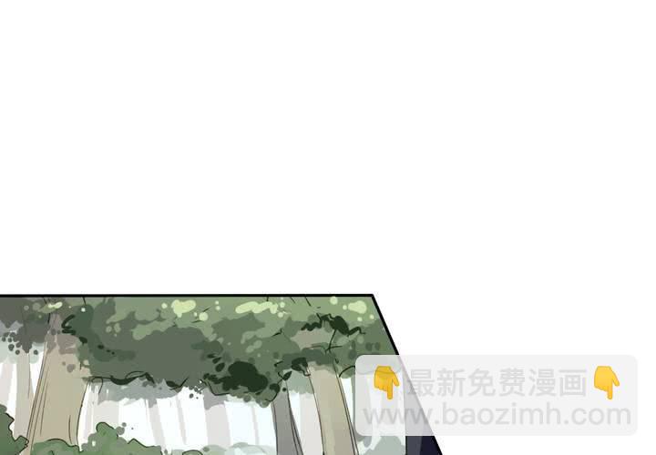 第八话36