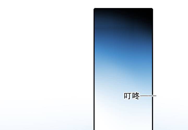 第八话18