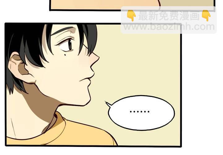 第十一话31