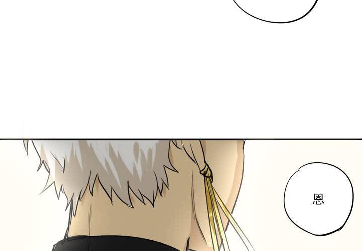 第八话46