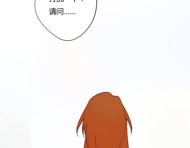 第二话31