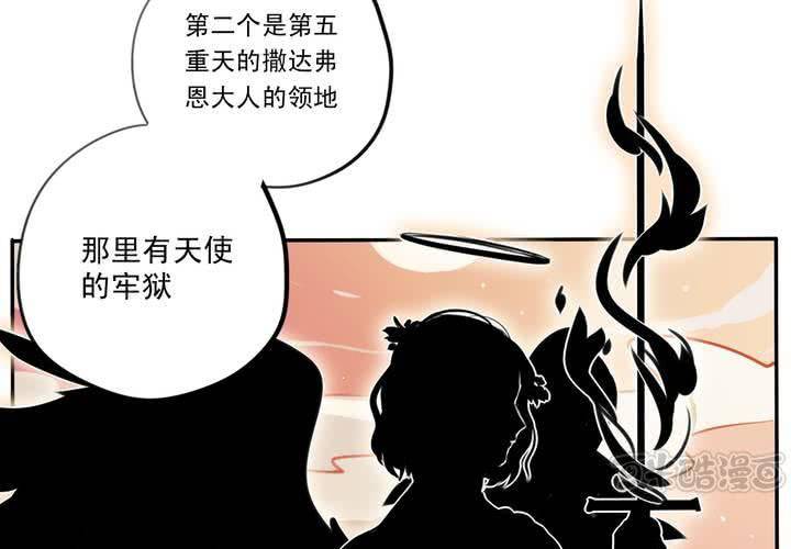 第九话32