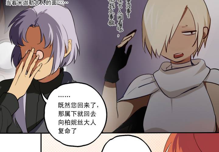 第九话47