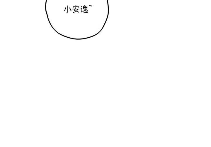 第九话61