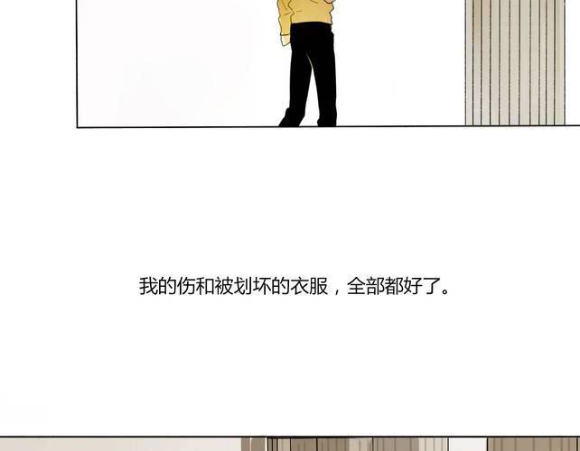 第二话17