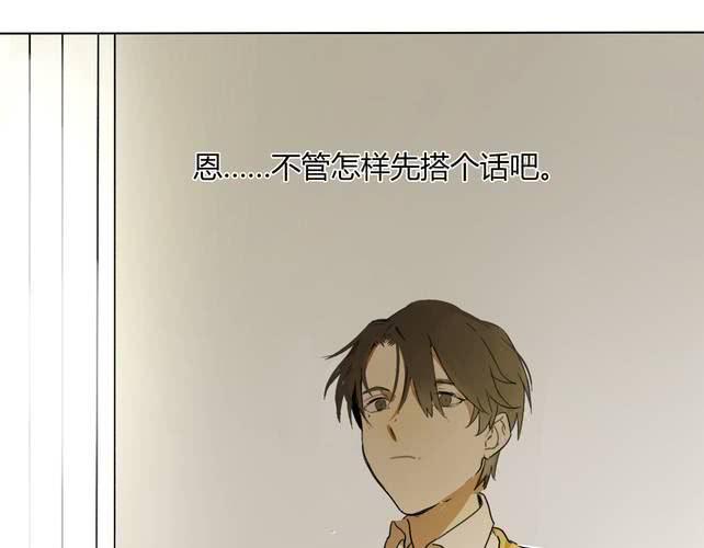 第二话26
